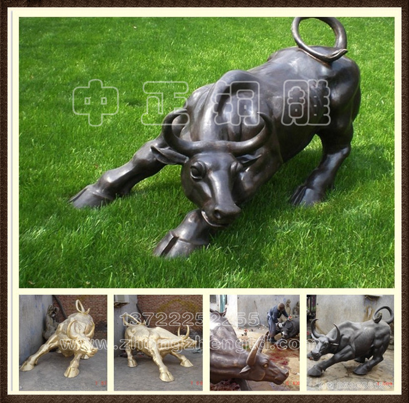 華爾街牛001_副本_副本800.jpg 華爾街牛001_副本_副本800.jpg