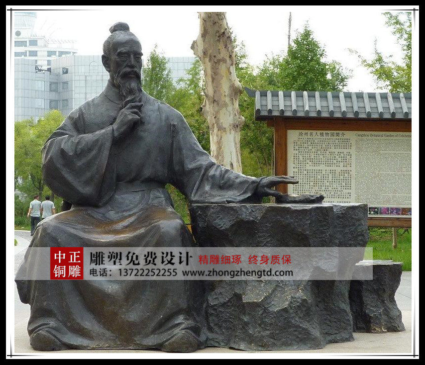 timg (1)_副本_副本.jpg timg (1)_副本_副本.jpg