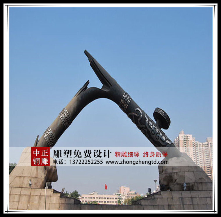 W020150113403826565371.jpg W020150113403826565371.jpg