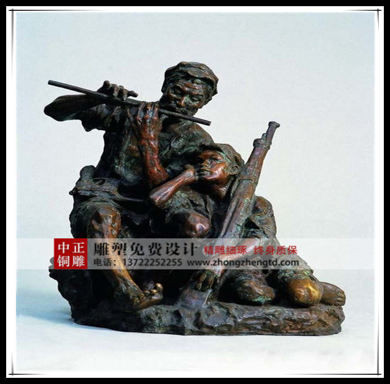 艱苦歲月1 - 副本.jpg 艱苦歲月1 - 副本.jpg