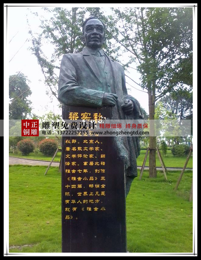 timg (1).jpg timg (1).jpg