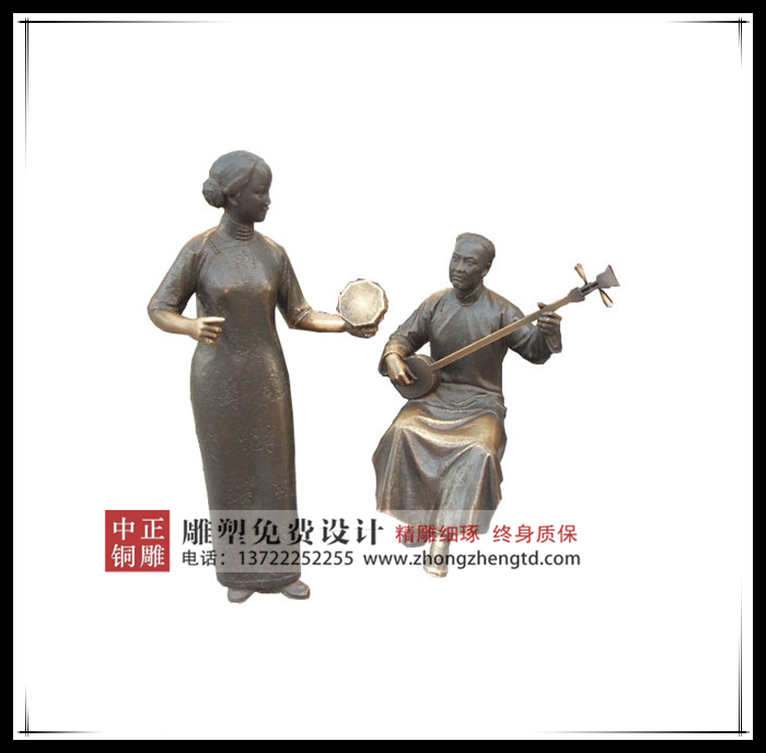 人物雕塑_副本.jpg 人物雕塑_副本.jpg