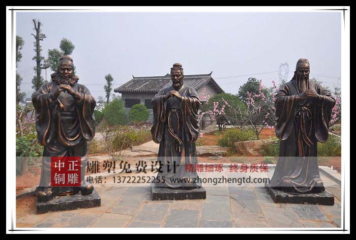 桃園三結(jié)義.jpg 桃園三結(jié)義.jpg