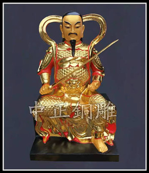 真武大帝.jpg 真武大帝.jpg