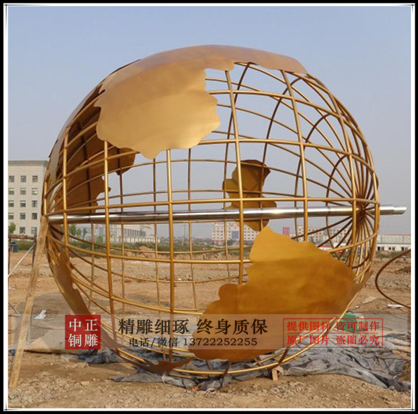 地球儀銅像價(jià)格