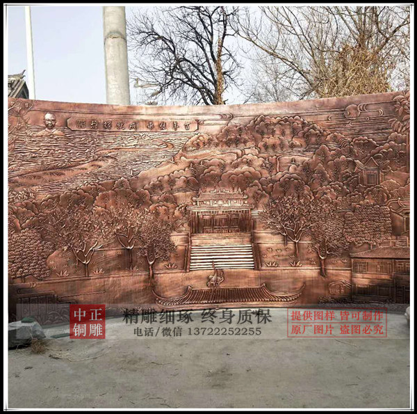 校園銅浮雕文化墻