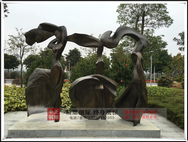 IMG_0344.jpg IMG_0344.jpg