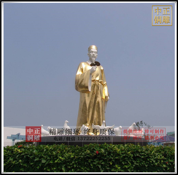 timg_image&quality=80&size=b9999_10000&sec=1566377200912&di=0e279ce12e38dde49335f13aa3fd4efb&imgtype=0&src=http%3A%2F%2Fpic22.nipic.com%2F20120628%2F10419400_101937787000_2.jpg timg_image&quality=80&size=b9999_10000&sec=1566377200912&di=0e279ce12e38dde49335f13aa3fd4efb&imgtype=0&src=http%3A%2F%2Fpic22.nipic.com%2F20120628%2F10419400_101937787000_2.jpg