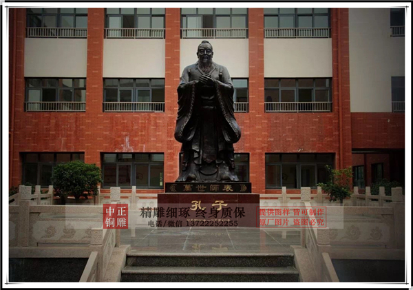 孔子雕像的價格