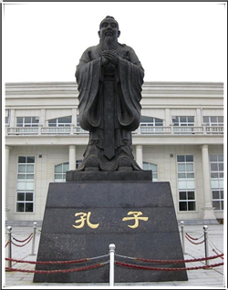 學(xué)校孔子雕塑