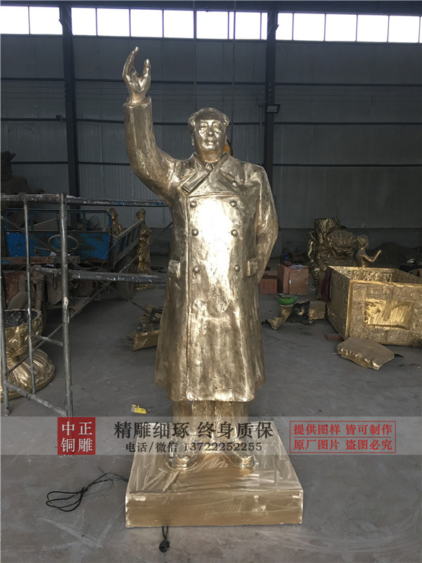 廠家直銷毛主席揮手雕塑