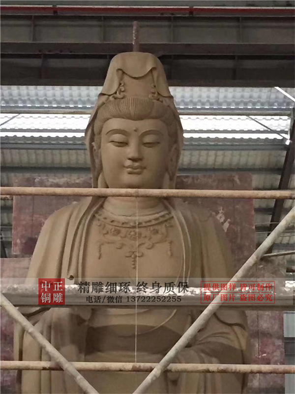 定做觀音雕塑