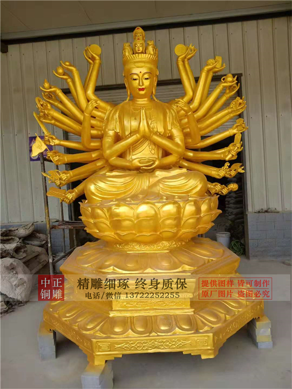 銅雕觀音銅像