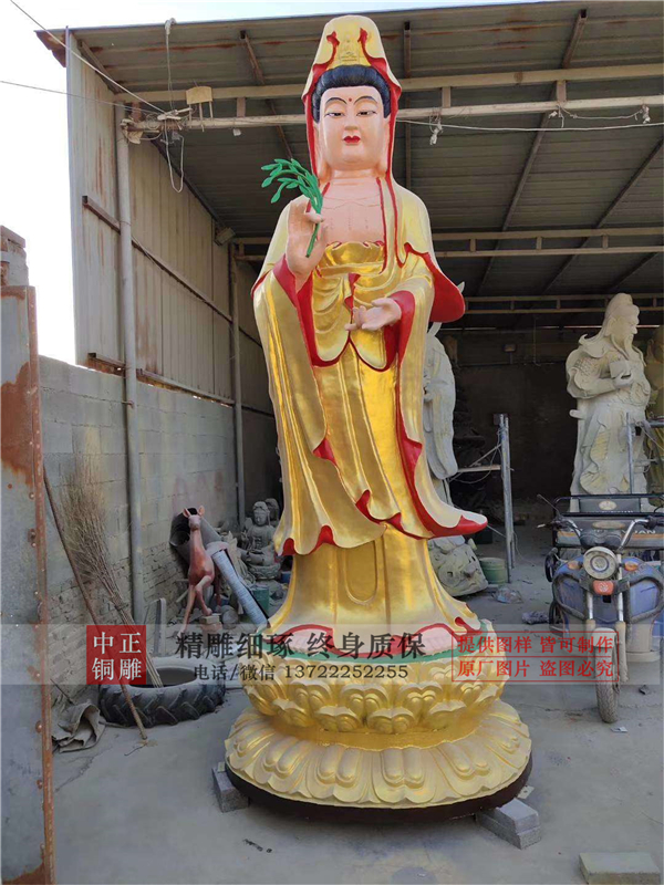銅觀音菩薩佛像