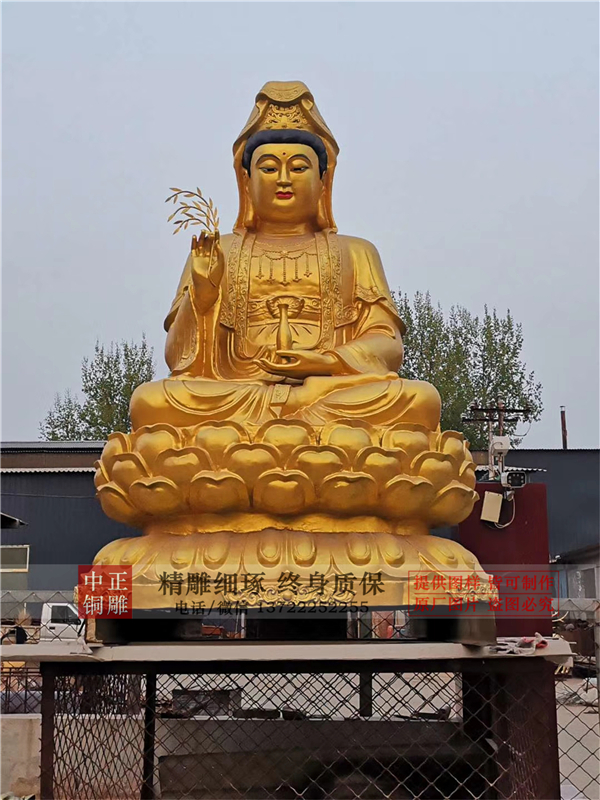 坐像觀音菩薩高雕塑