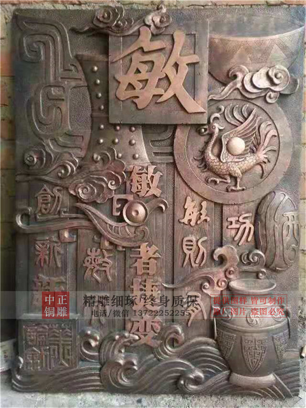 唐縣銅浮雕價格