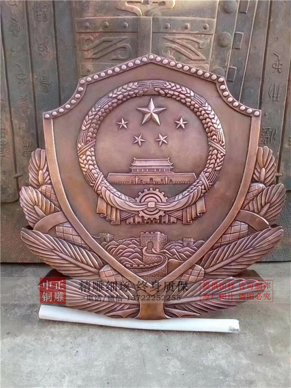 銅浮雕雕塑