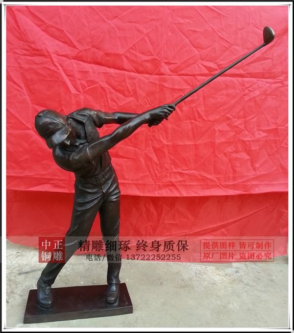 運動人物雕塑