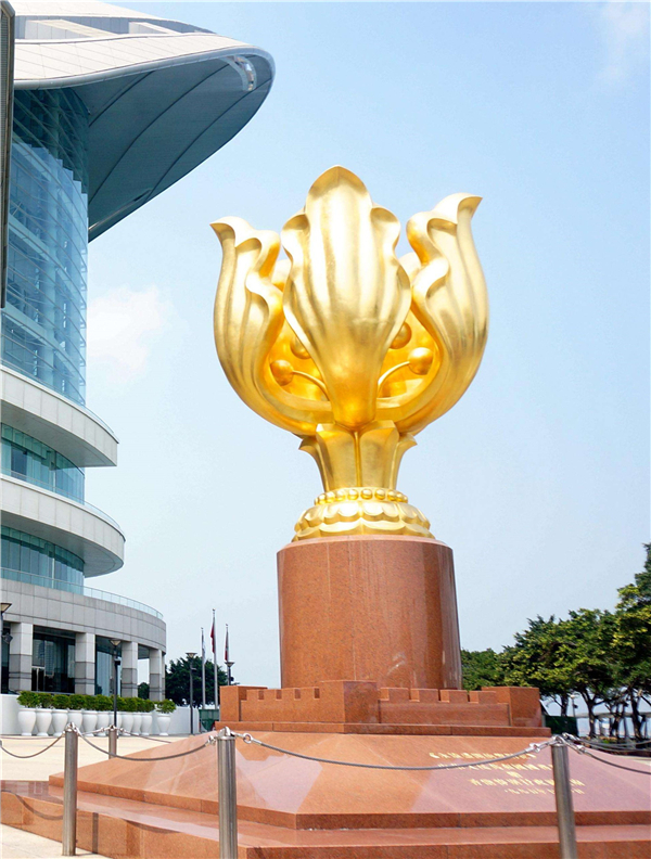 金紫荊廣場雕塑