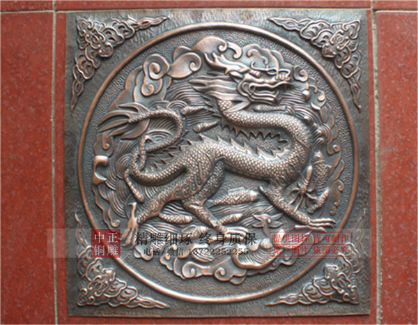 廠家供應銅浮雕.jpg 廠家供應銅浮雕.jpg