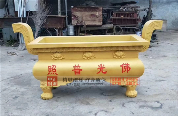 定做銅香爐.jpg 定做銅香爐.jpg