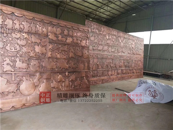 大型銅浮雕.jpg 大型銅浮雕.jpg