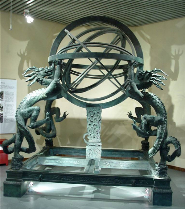 渾天儀銅像圖片