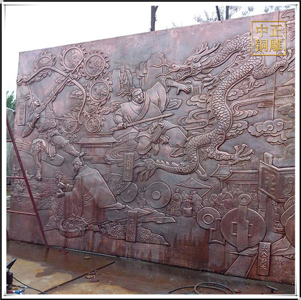 銅浮雕故事.jpg