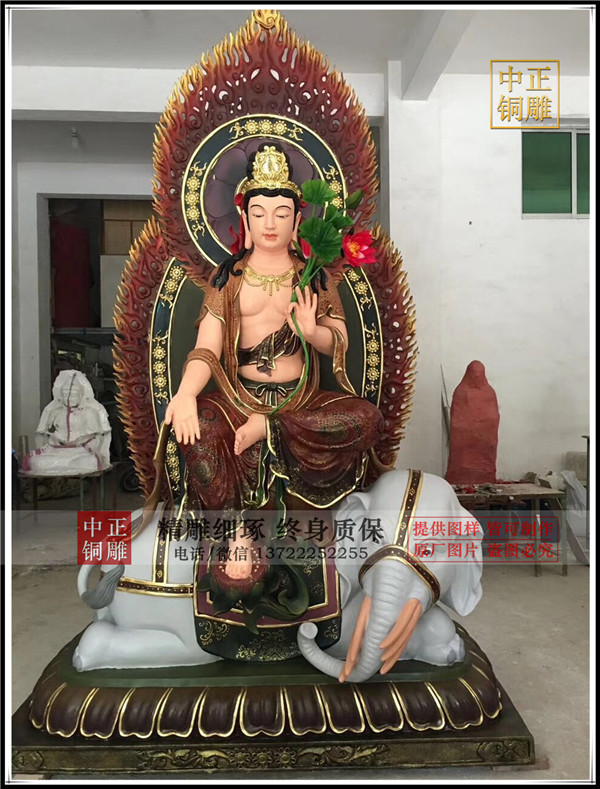定做普賢菩薩雕塑.jpg