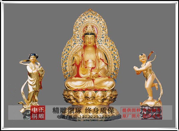 觀音_副本1.jpg 觀音_副本1.jpg