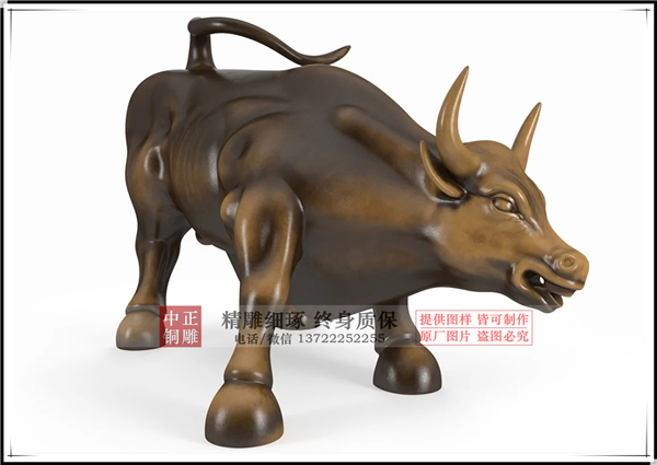 鑄銅牛.jpg