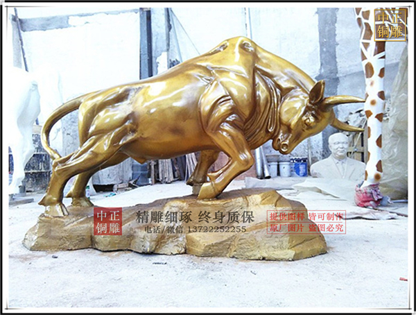 廠家供應銅牛.jpg 廠家供應銅牛.jpg