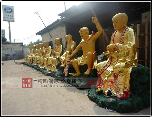 十八羅漢廠家.jpg 十八羅漢廠家.jpg