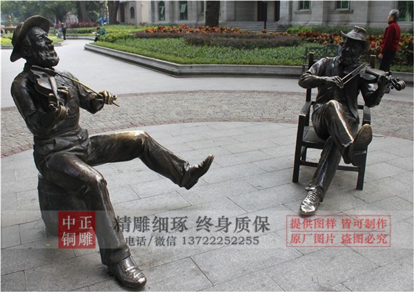 拉琴人物雕塑.jpg 拉琴人物雕塑.jpg