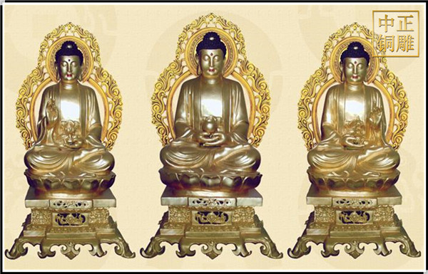 三寶佛鑄造