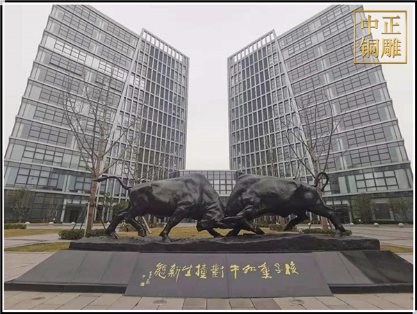 景觀斗銅牛雕塑