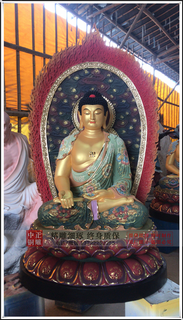 銅佛像.jpg 銅佛像.jpg