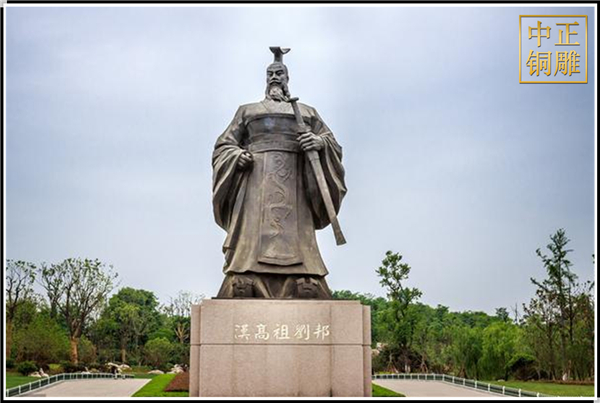 劉邦雕塑鑄造