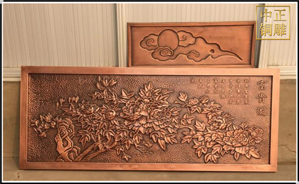 銅浮雕鍛造