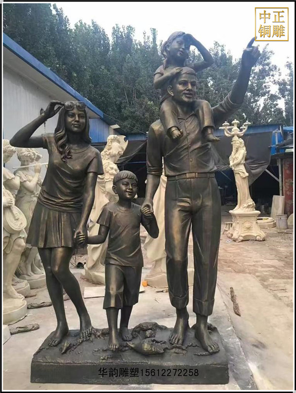 商業街一家四口雕塑