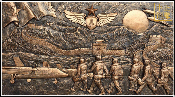 萬里長城銅浮雕