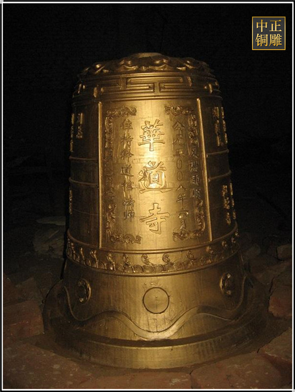 黃銅寺廟銅鐘