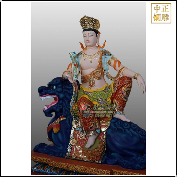 文殊菩薩彩繪銅佛像