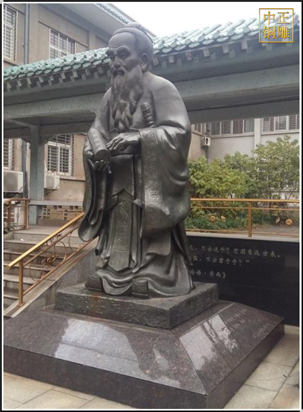 室外大型孔子雕塑擺件