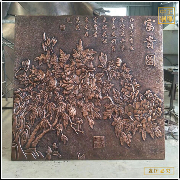 廠家批發(fā)銅浮雕