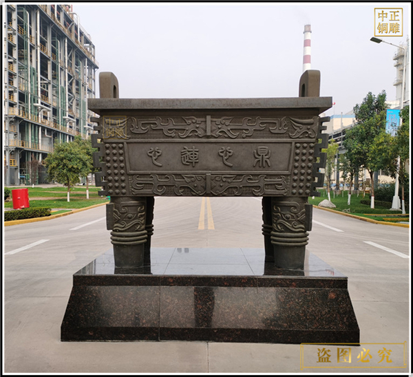 供應(yīng)定做各種尺寸公司開業(yè)銅鼎