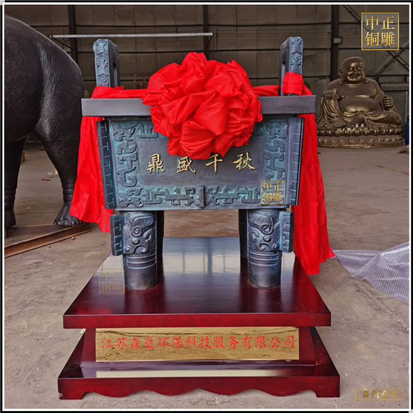 開業擺件司母戊鼎鑄造