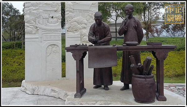 校園景觀銅雕塑