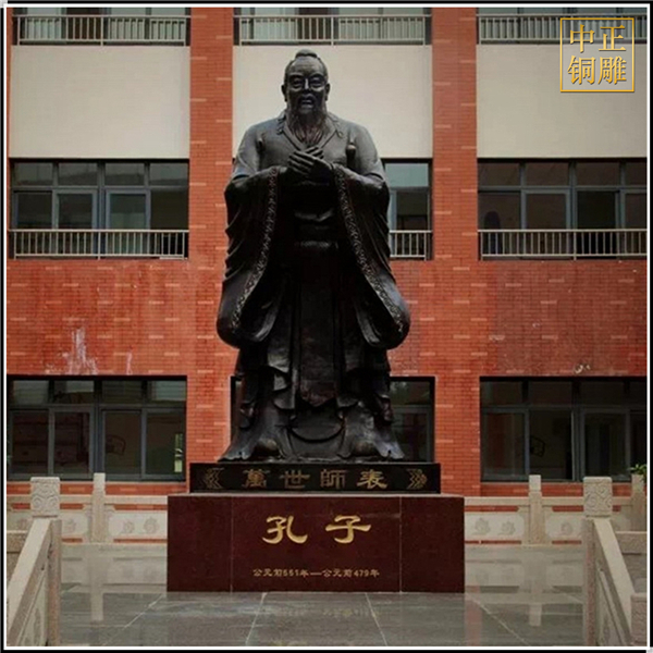 孔子雕像的價(jià)格