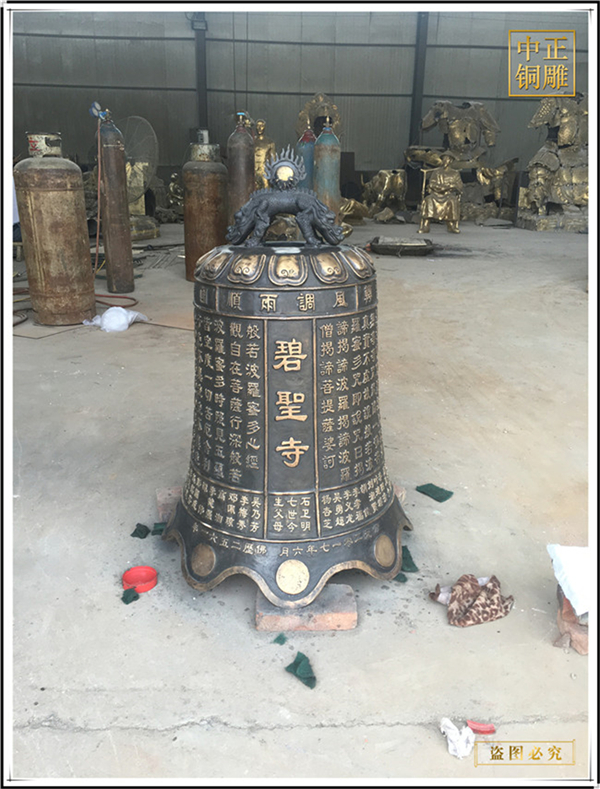 青銅鐘校園銅鐘